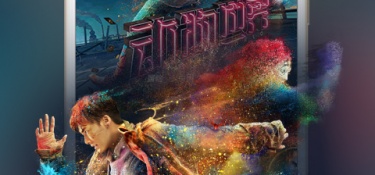 像佳影影视这样的APP