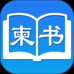 柬书照片书2024版