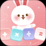 多功能计算器最新版