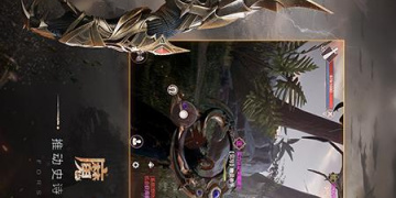 神魔题材手游
