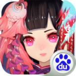 阴阳师(银之绮都版本)