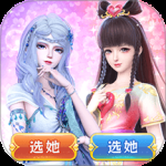 叶罗丽精灵梦内测版