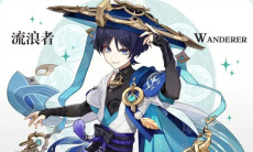 太刀了是什么梗2