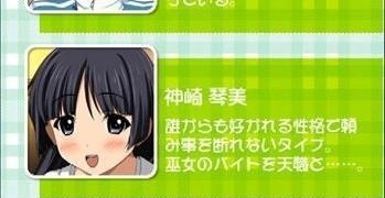 女王的荣耀历史版本手游