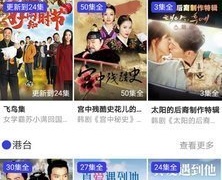 和鲸鱼视频同款的APP