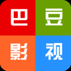 巴豆影视无限看版