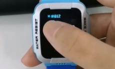 《小天才电话手表》恢复出厂设置方法2