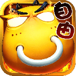 自由之刃(百战屠龙)