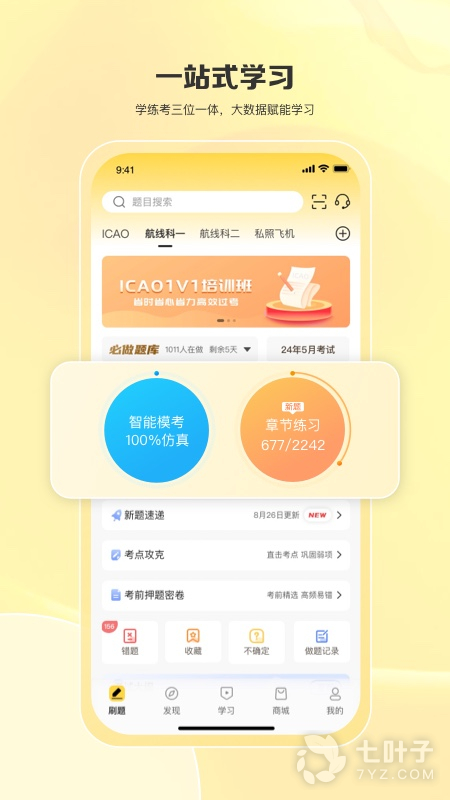 1