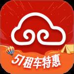 悟空租车最新版