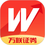 万联e万通最新版