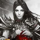 天地诸神（0.1折）