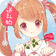 聊天女仆去广告版