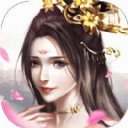 我本千金（千金之约）