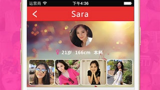 最靠谱的找对象APP