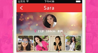 最靠谱的找对象APP