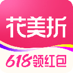 花美折