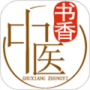 书香中医