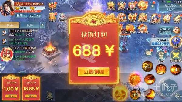 1