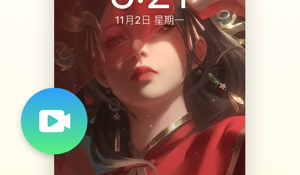 桌面动态壁纸APP