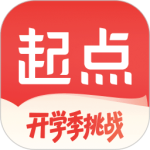 起点读书海外版
