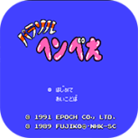 彩虹小子(金手指)