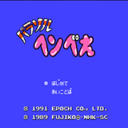 彩虹小子(金手指)