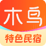 木鸟民宿