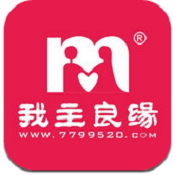 我主良缘真人版