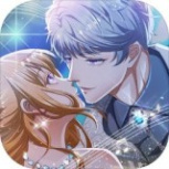 非常规男友测试版