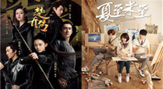 成年人午夜免费看电影APP