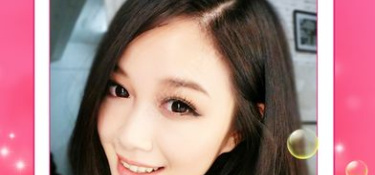 桃子直播APP
