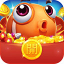 街机千炮捕鱼老版