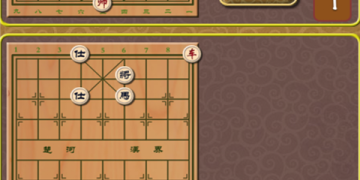 二人对下象棋手游