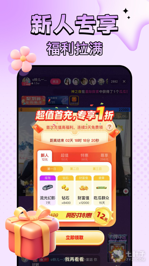 4