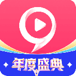 九秀直播免费版