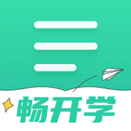 扇贝阅读免费阅读版