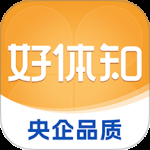 好体知