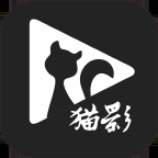 猫影动漫国外线路版