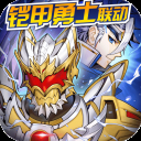 少年三国志2应用宝版