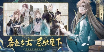 学花艺的APP