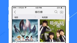 不收钱永久免费的影视APP