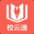 校云通