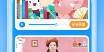 童年最火手游