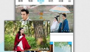 龙物短视频所有版本APP