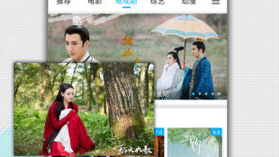 龙物短视频所有版本APP