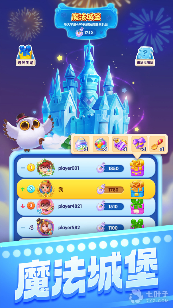 4