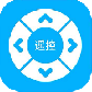 红外遥控器
