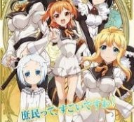 和新番动漫差不多的APP