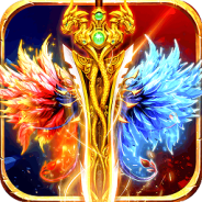 屠龙霸业公测版